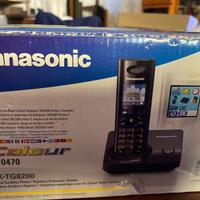 Panasonic kx-tg8200