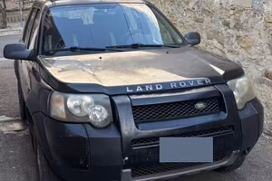 Land rover frellender