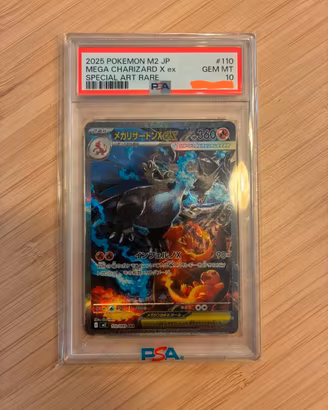 Mega Charizard X ex SAR PSA 10 JAP - Inferno X 110