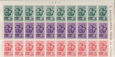 1944 1942 1951 Bandiera-Galileo-Fiera Milano