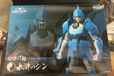 Samurai Troopers Suiko no Shin - Simo acqua