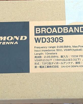 Antenna Diamond WD330S