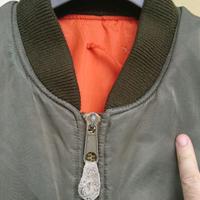 Bomber Sinful giubbotto per uomo XXL