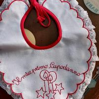 Bavaglino bimbo Capodanno 