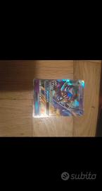 Pokemon Lunala GX SM103