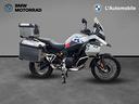 bmw-f-900-gs-adventure-ride-pro-abs-my24
