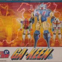CM'S BRAVE GOKIN 17 GAKEEN GA-KEEN