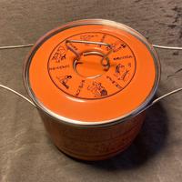 Pentola Smaltata “ Siltal” Vintage