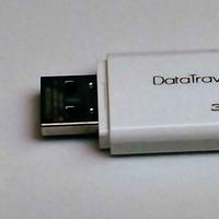 SU MESSINA SCHEDA SD DATA/TRAVELER 32 GB