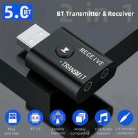 Ricevitore Trasmettitore Audio Bluetooth USB Nuovo