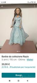 Barbie da collezione Rayla