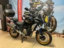 qj-motor-srt-700-sx-2025-pronta-consegna