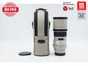 canon-ef-300-f4-l-is-usm-canon-compatibile-