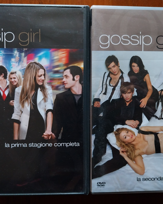 Gossip Girl