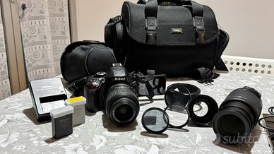 Nikon D5100 + Tamron 18-200mm VC