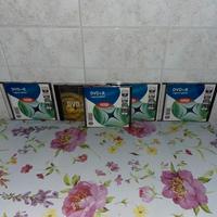 Dvd registrabili 4.7gb