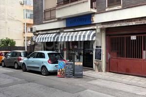Locale commerciale - Cagliari