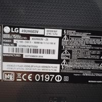 Televisore LG 49" CON DIFETTO NEI COLORI