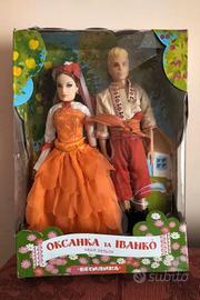 Coppia Barbie e Ken abiti tradizionali ucraini