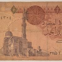 Banconota Egitto – 1 Pound – Originale –