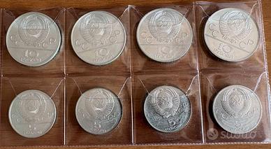 RUBLI ARGENTO OLIMPIADI 1980