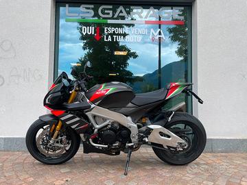 Aprilia Tuono V4 1100 Factory