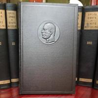 Opera Omnia Benito Mussolini 36 volumi