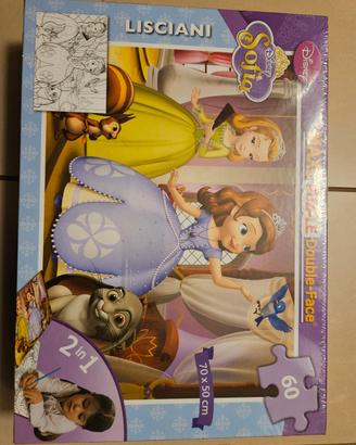 maxi double face puzzle principessa sofua disney