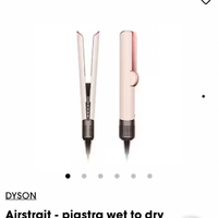 Dyson piastra asciugacapelli