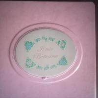 Album "Il mio battesimo"