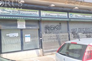 Locale commerciale - Arzano
