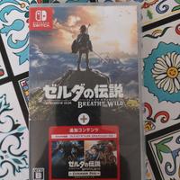 The Legend of Zelda Breath of the Wild + Expansion