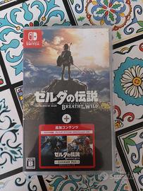 The Legend of Zelda Breath of the Wild + Expansion