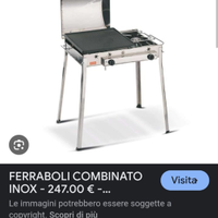 Grilla di aluminio