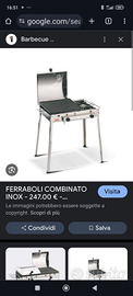 Grilla di aluminio