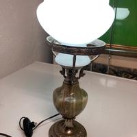 Lampada da comodino retrò