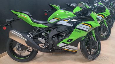 Kawasaki Ninja ZX-4RR nuova