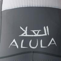 Pantaloncini Jayco Alula World Tour Pro 2025 Maap