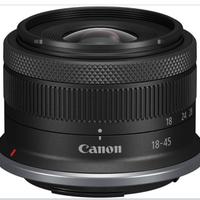 Obiettivo Canon Rf 18-45 Stm