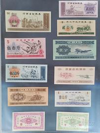 Collezione Buoni Alimentari Cina