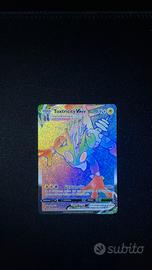 Toxtricity Vmax Hyper Pokemon