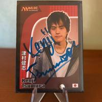 Magic the gathering kenji tsumura card signed