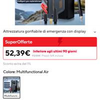 Booster 4 in 1