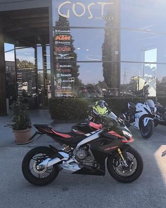 Aprilia RS 660