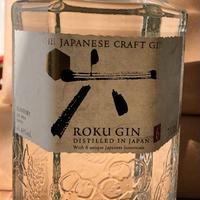 GIN ROKU    70cl 43%  CHIUSURA INTEGRA