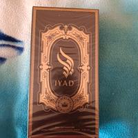 Ard Al Zaafaran lyad