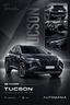 hyundai-tucson-1-6-crdi-48v-xline-2wd-dct