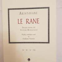 Le Rane