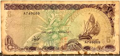 5 rupie Maldive 1983