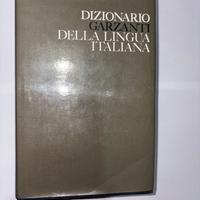 Dizionario Italiano